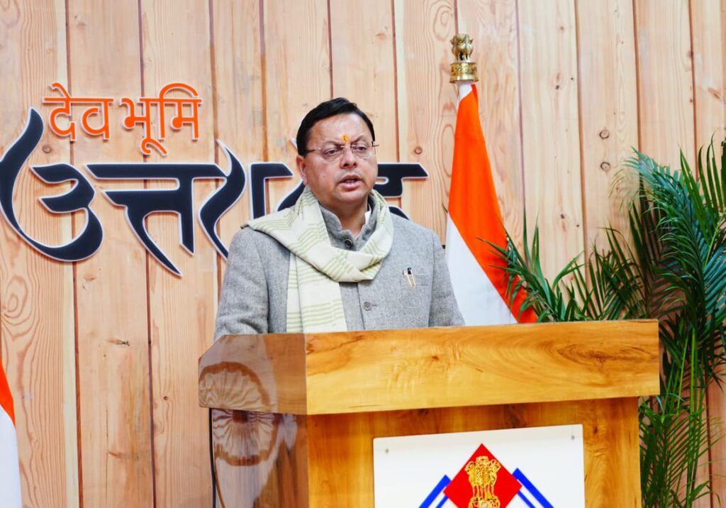 WhatsApp Image 2026-01-16 at 1.00.38 PM