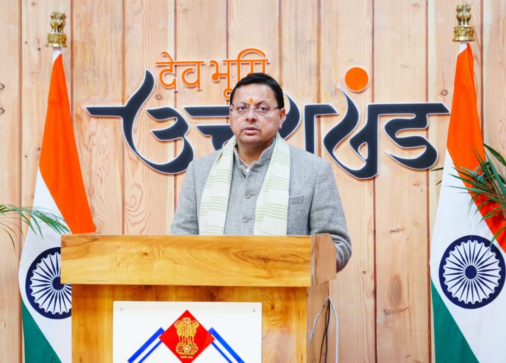 WhatsApp Image 2026-01-16 at 3.57.15 PM