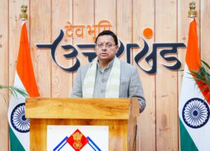 WhatsApp Image 2026-01-16 at 3.57.15 PM