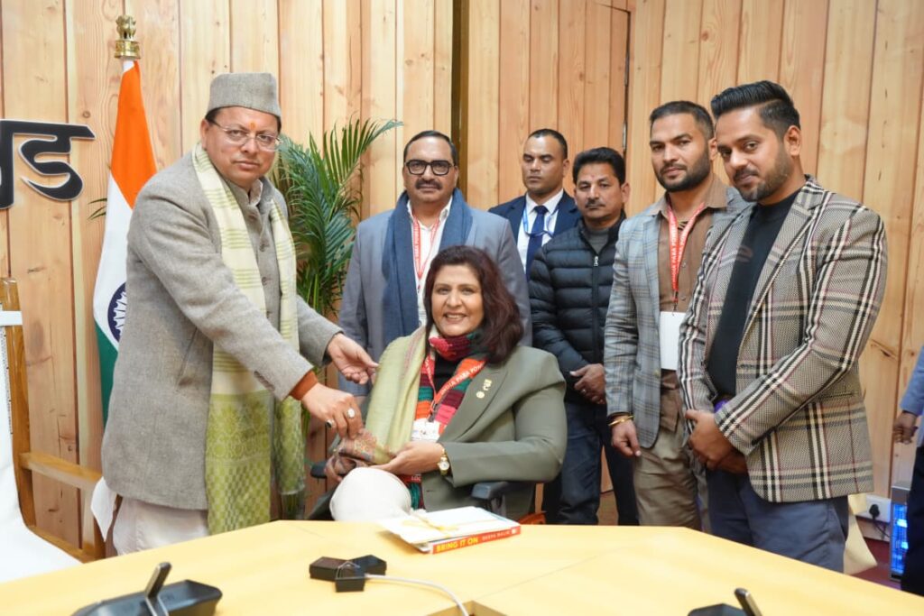 WhatsApp Image 2026-01-16 at 8.06.06 PM