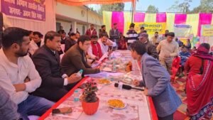 WhatsApp Image 2026-01-19 at 8.25.22 PM