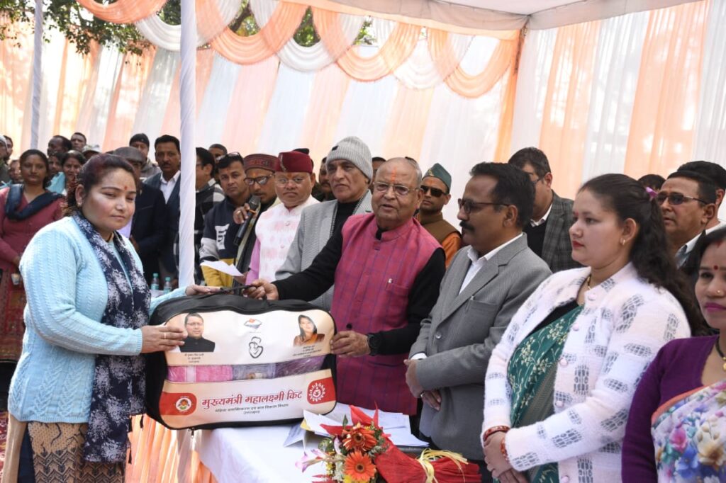 WhatsApp Image 2026-01-20 at 9.20.12 PM