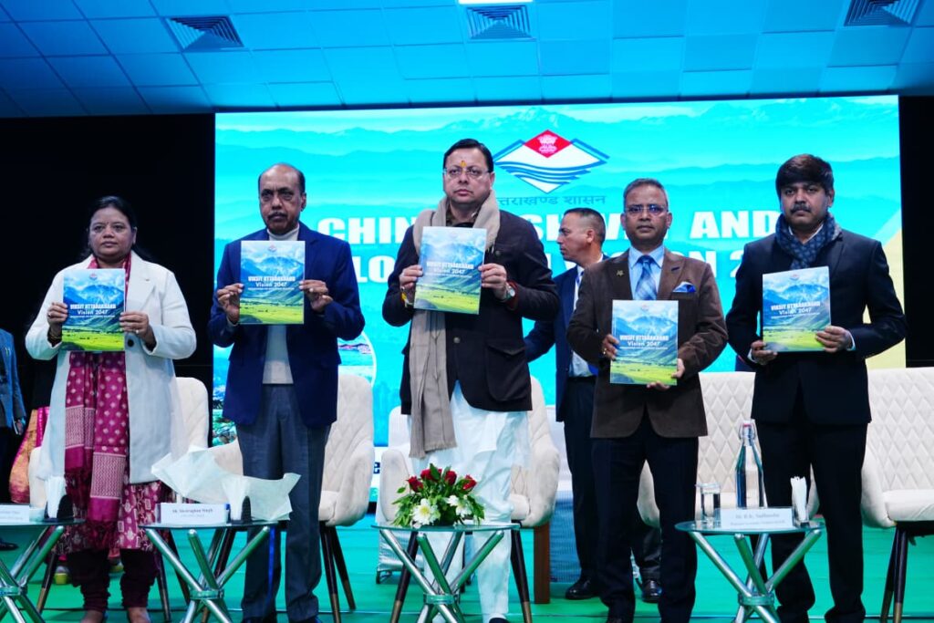 WhatsApp Image 2026-01-23 at 2.23.37 PM