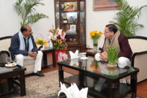 WhatsApp Image 2026-01-23 at 8.45.39 PM