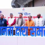 प्रथम “समान नागरिक संहिता दिवस” , यूसीसी की घोषणा से लेकर प्रभावी क्रियान्वयन तक गौरव की अनुभूति – सीएम धामी