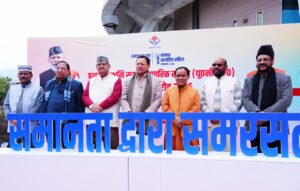 WhatsApp Image 2026-01-27 at 2.44.01 PM