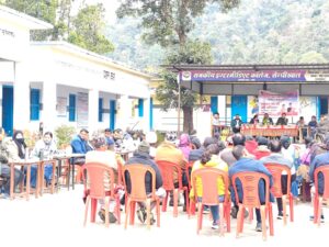 WhatsApp Image 2026-01-27 at 7.57.25 PM