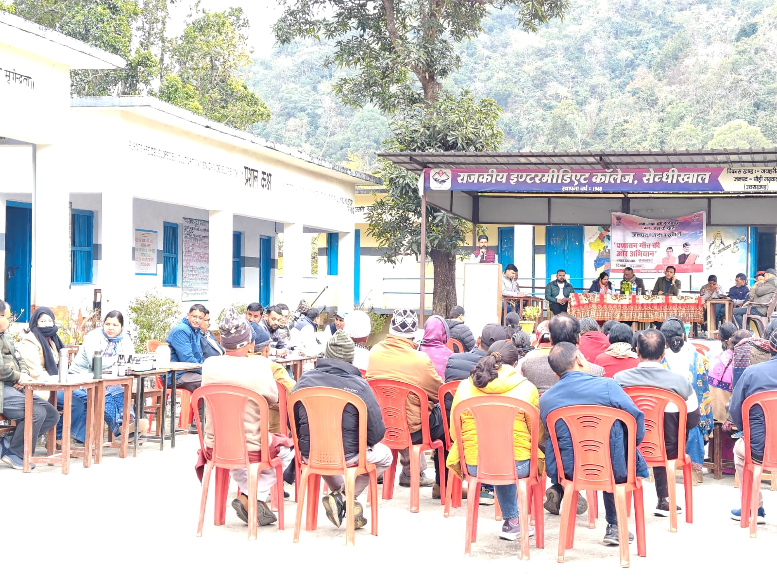 WhatsApp Image 2026-01-27 at 7.57.25 PM