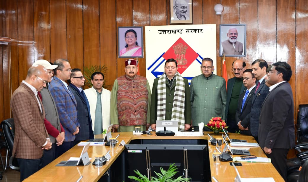 WhatsApp Image 2026-01-28 at 12.05.03 PM