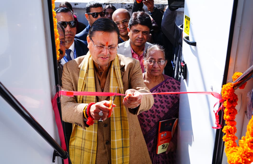 WhatsApp Image 2026-01-29 at 2.56.38 PM