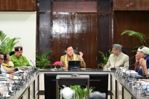 WhatsApp Image 2026-01-29 at 5.15.06 PM