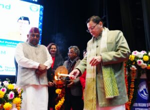 WhatsApp Image 2026-02-11 at 4.53.16 PM