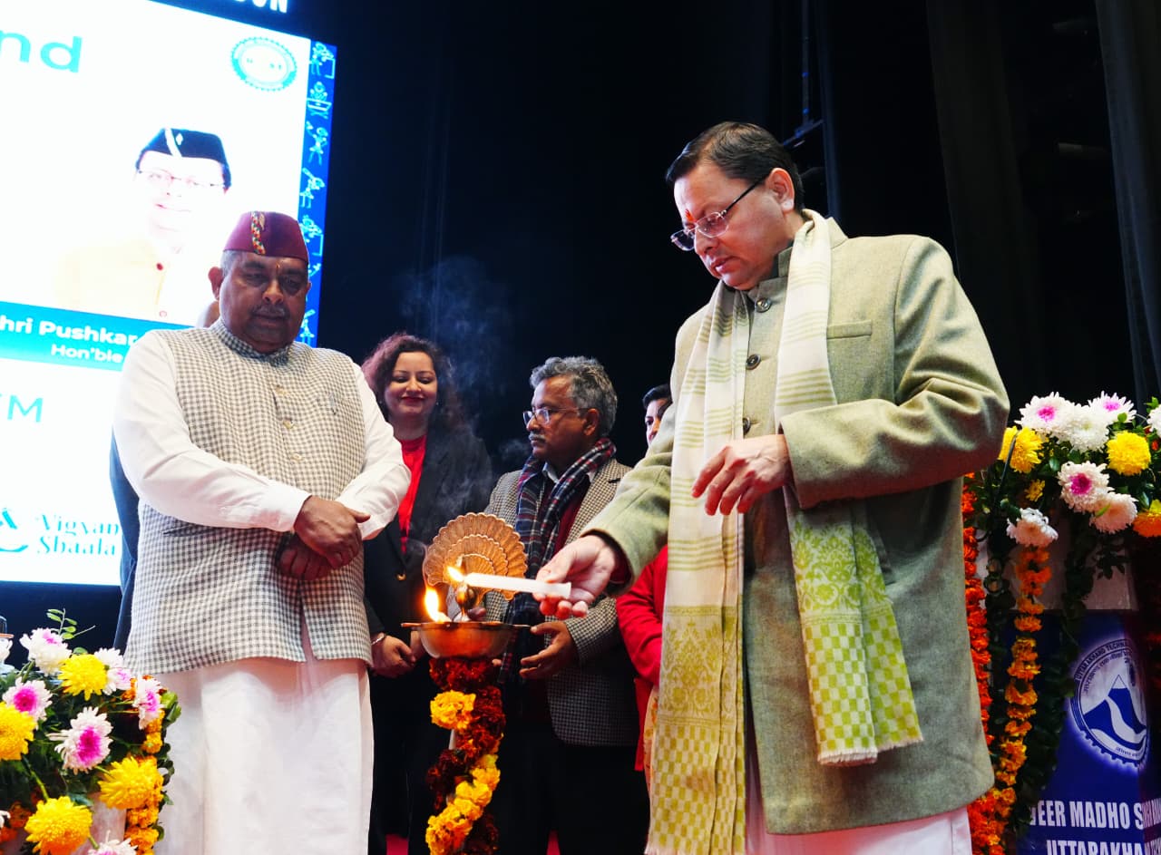 WhatsApp Image 2026-02-11 at 4.53.16 PM