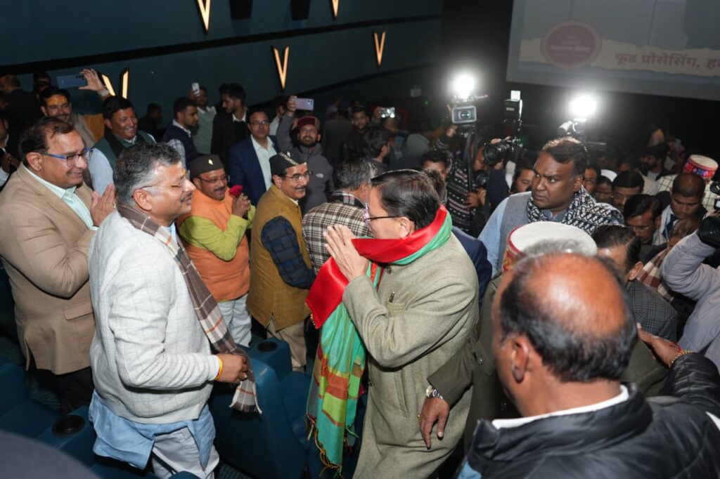 WhatsApp Image 2026-02-11 at 6.10.18 PM