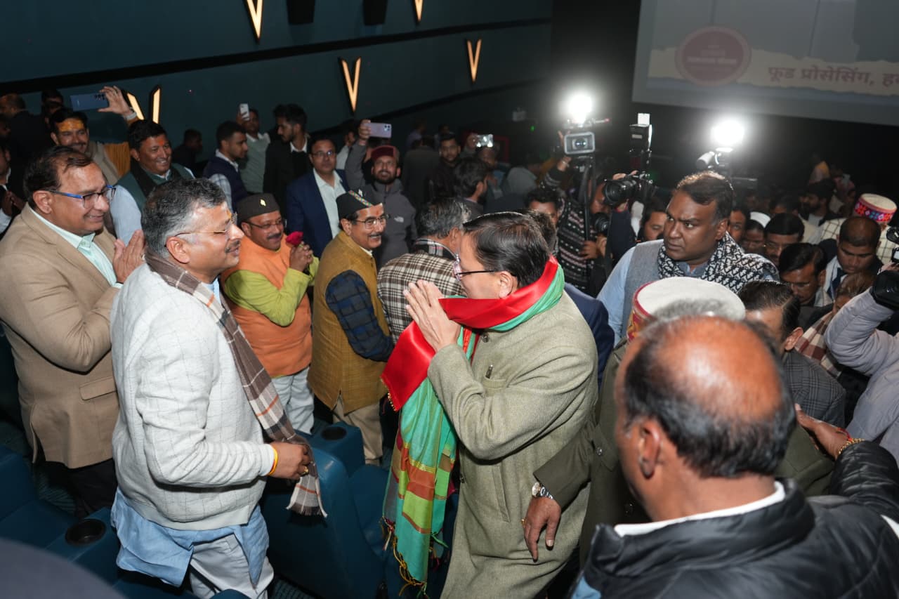 WhatsApp Image 2026-02-11 at 6.10.18 PM