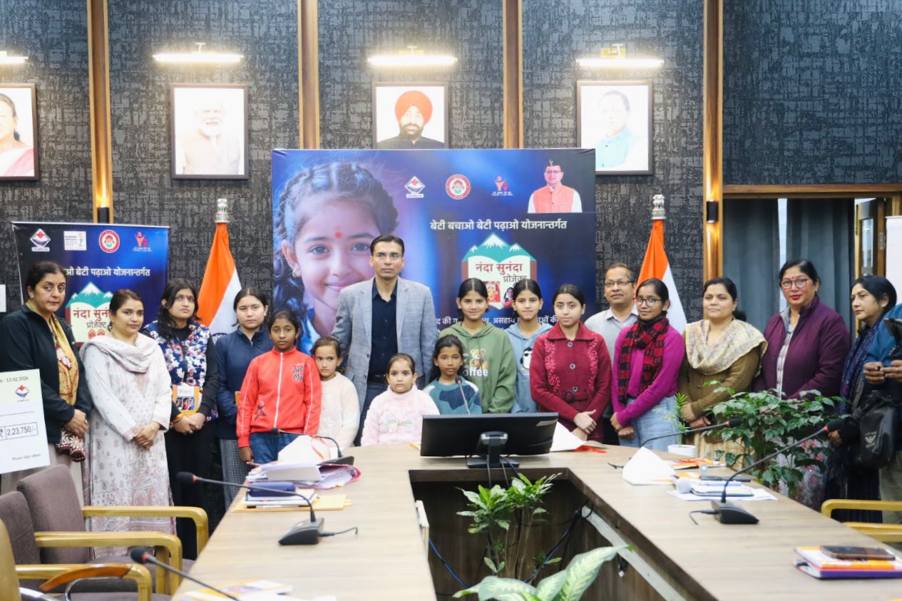 WhatsApp Image 2026-02-13 at 7.34.48 PM