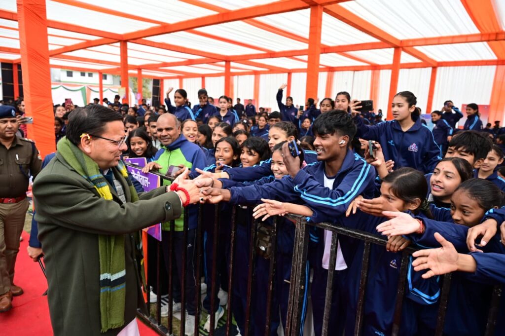 WhatsApp Image 2026-02-18 at 3.23.59 PM