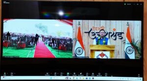 WhatsApp Image 2026-02-18 at 3.46.12 PM