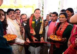 WhatsApp Image 2026-02-18 at 3.53.57 PM