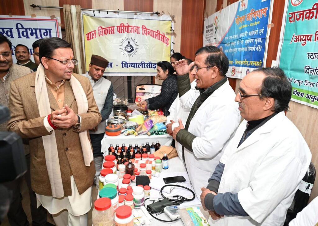 WhatsApp Image 2026-02-19 at 4.23.05 PM