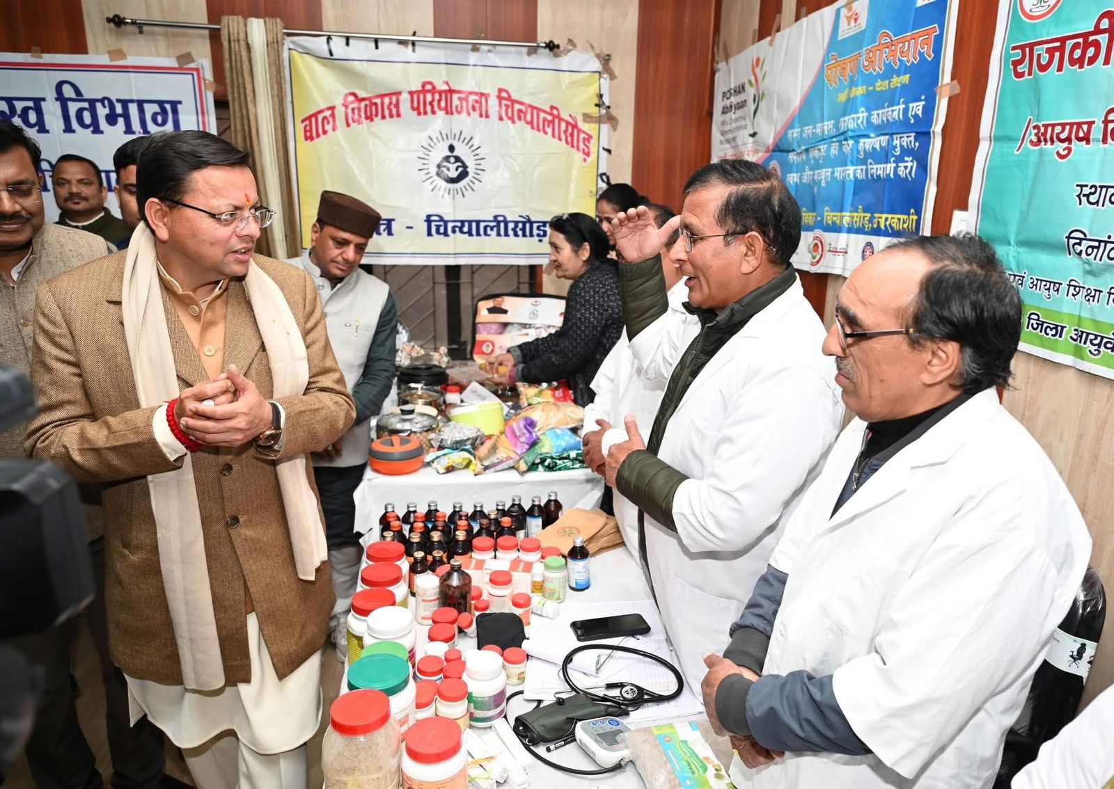 WhatsApp Image 2026-02-19 at 4.23.05 PM