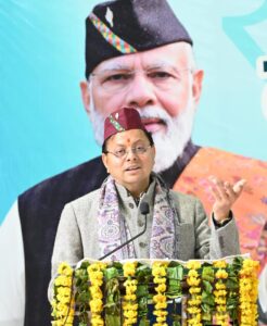 WhatsApp Image 2026-02-20 at 4.35.04 PM