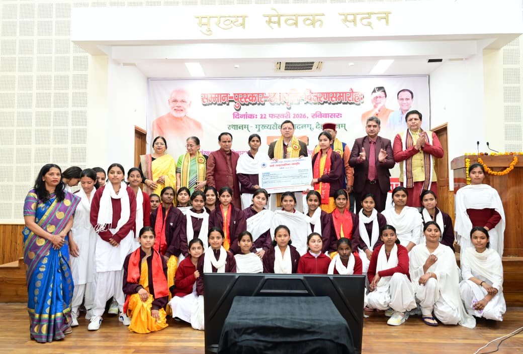 WhatsApp Image 2026-02-22 at 4.31.53 PM