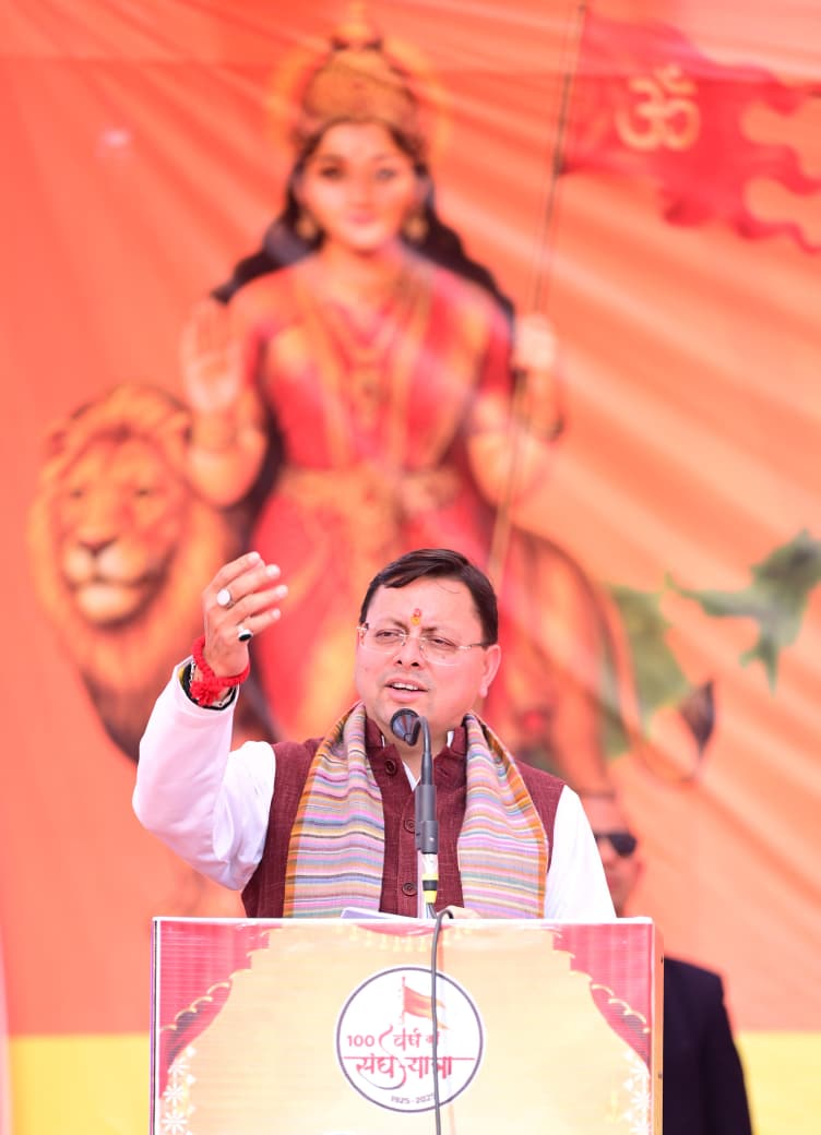 WhatsApp Image 2026-02-22 at 5.30.08 PM