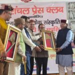 उत्तरांचल प्रेस क्लब द्वारा टौंस-यमुना घाटी के ऐतिहासिक लोक पर्व का भव्य आयोजन