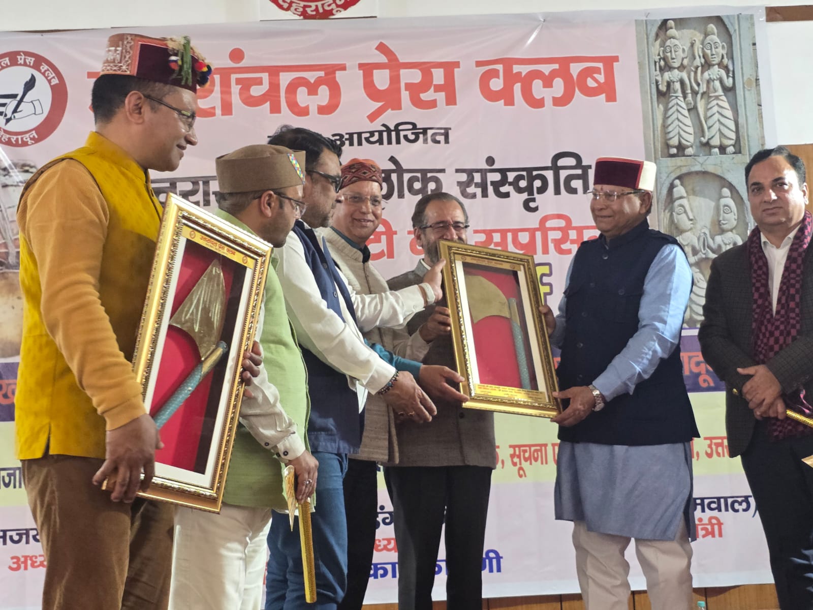 WhatsApp Image 2026-02-25 at 5.23.53 PM