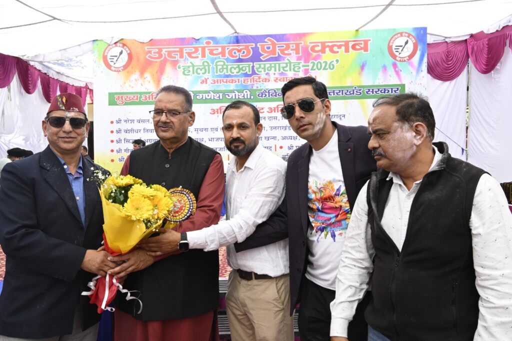 WhatsApp Image 2026-03-01 at 6.05.57 PM