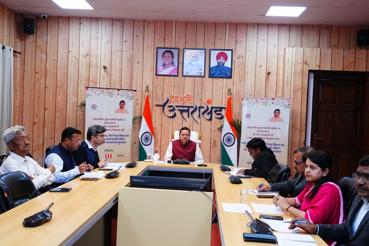 WhatsApp Image 2026-03-01 at 6.51.44 PM