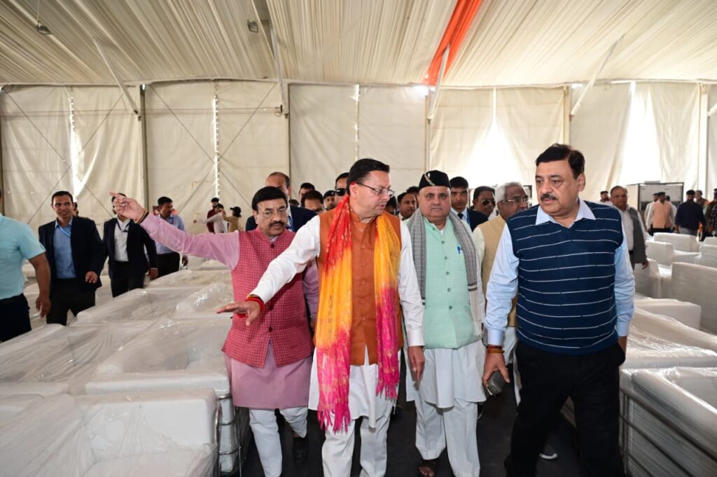 WhatsApp Image 2026-03-03 at 1.27.13 PM