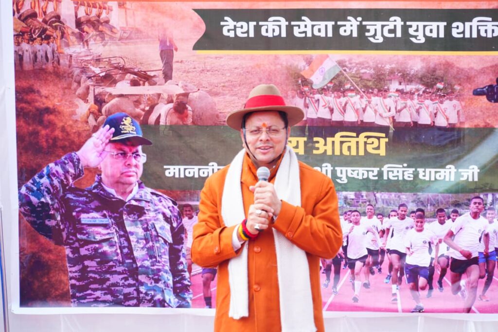 WhatsApp Image 2026-03-10 at 4.37.48 PM