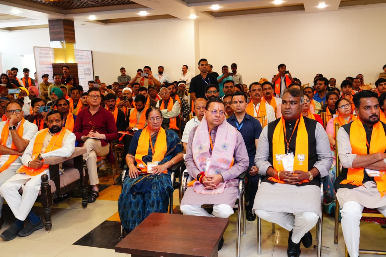 WhatsApp Image 2026-03-29 at 12.28.37 PM