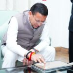 मुख्यमंत्री श्री पुष्कर सिंह धामी ने की जनगणना 2027 के लिए स्व-गणना