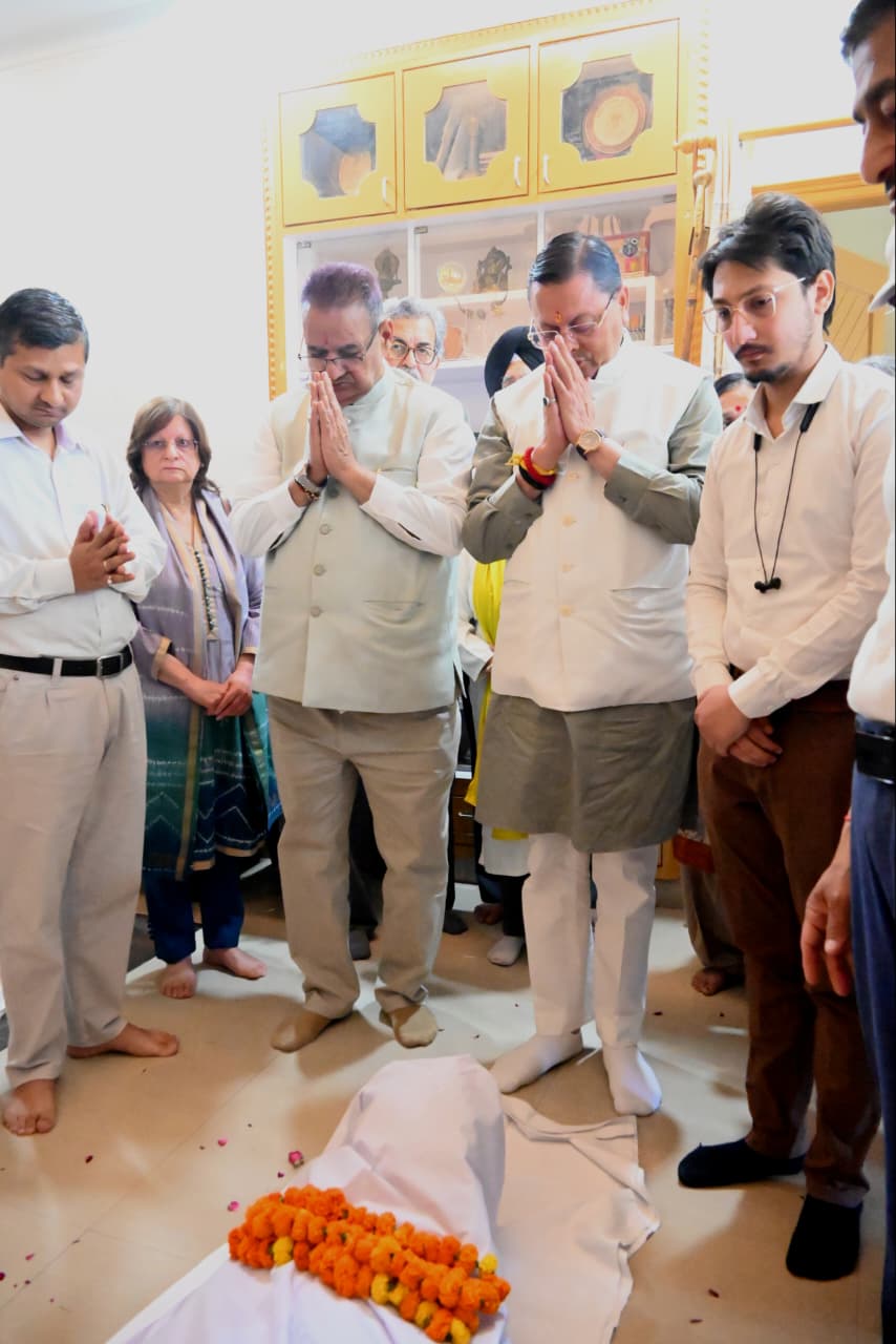 WhatsApp Image 2026-04-01 at 2.18.28 PM