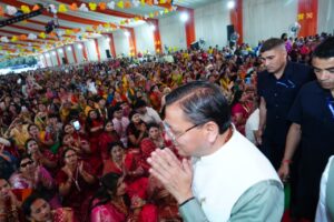 WhatsApp Image 2026-04-01 at 6.44.37 PM