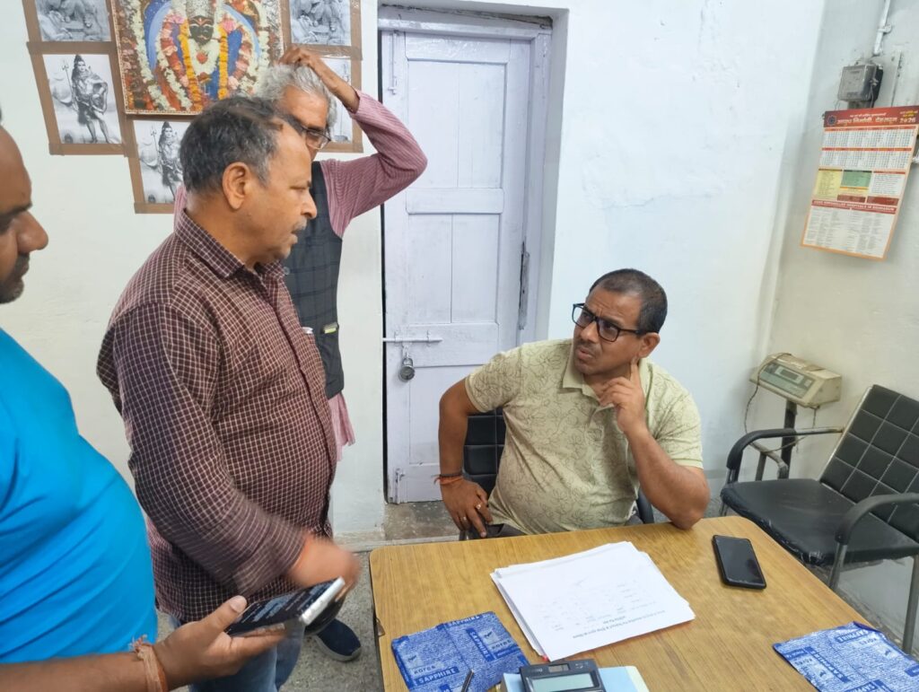 WhatsApp Image 2026-04-06 at 8.04.57 PM