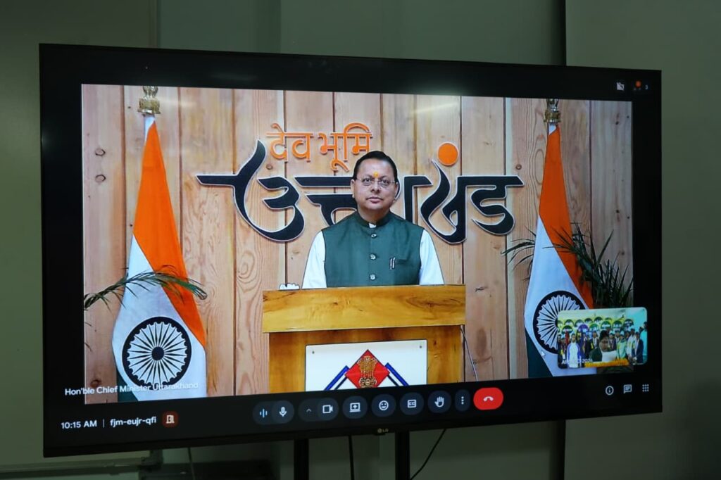 WhatsApp Image 2026-04-08 at 11.12.32 AM