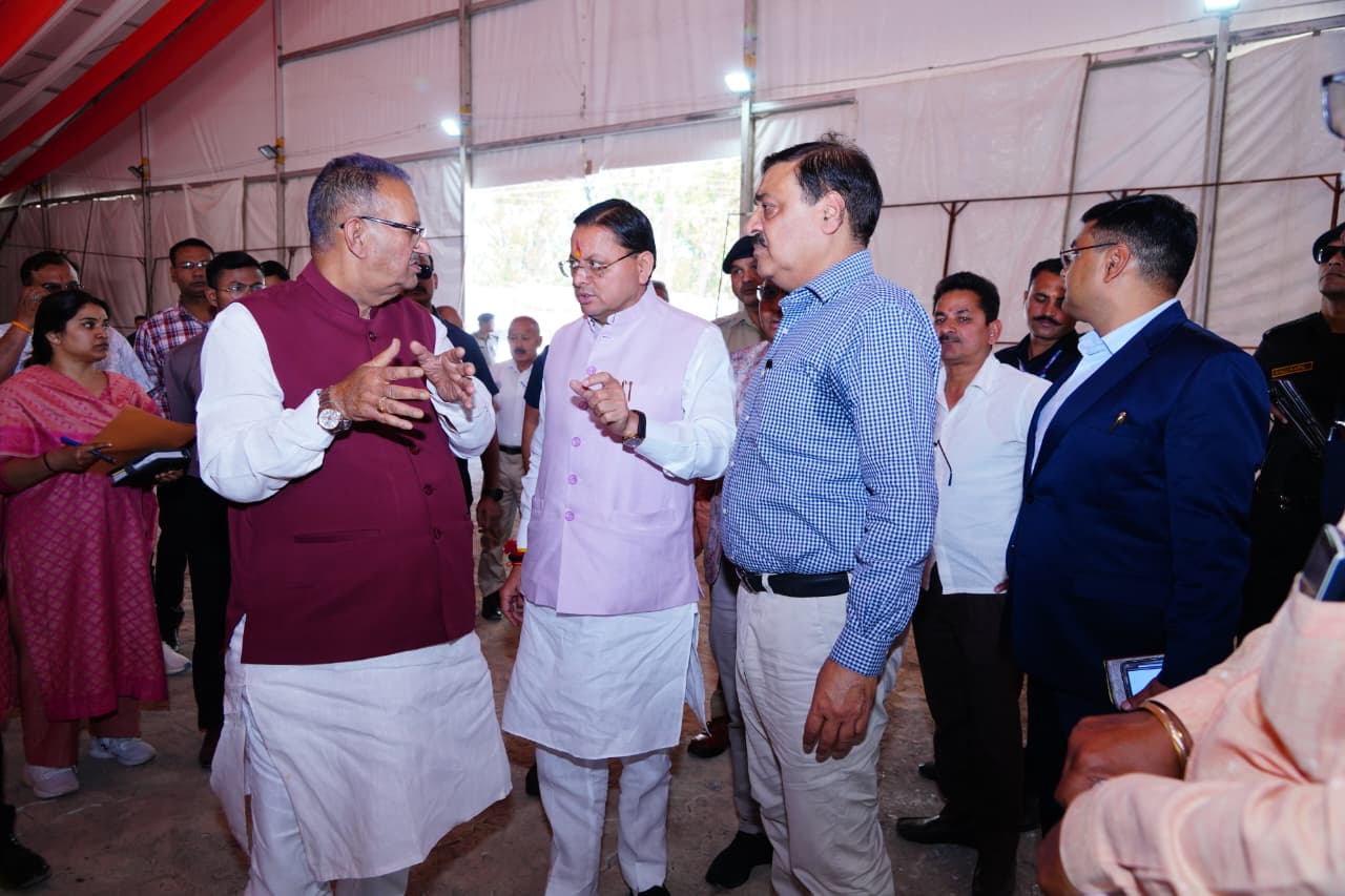 WhatsApp Image 2026-04-12 at 4.00.54 PM