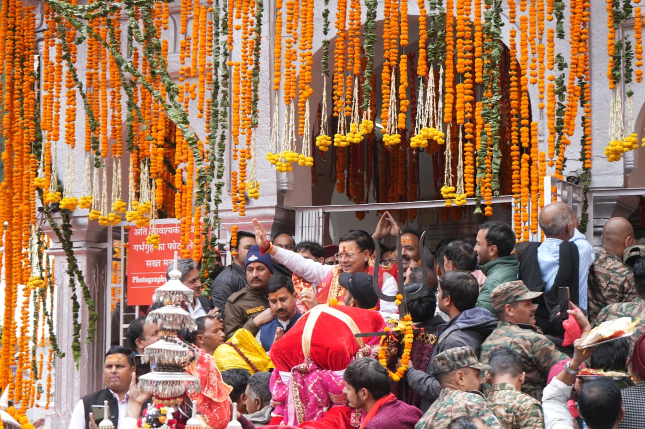 WhatsApp Image 2026-04-19 at 2.59.11 PM