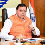 मुख्यमंत्री ने प्रदेशभर में अस्पतालों, कोचिंग सेंटरों एवं व्यावसायिक प्रतिष्ठानों का फायर सेफ्टी ऑडिट कराने के दिए निर्देश