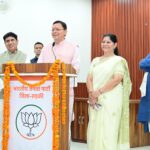 मुख्यमंत्री श्री पुष्कर सिंह धामी ने रविवार को रुड़की में प्रधानमंत्री श्री नरेंद्र मोदी के मन की बात कार्यक्रम के 135वें संस्करण को सुना