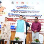 मुख्यमंत्री एकल महिला स्वरोजगार योजना’ के द्वितीय चरण का मुख्यमंत्री ने किया शुभारंभ