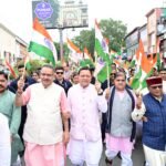 मुख्यमंत्री ने हर घर तिरंगा यात्रा कार्यक्रम में किया प्रतिभाग