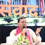 दून विश्वविद्यालय में मुख्यमंत्री ने युवाओं से किया संवाद, कहा-बदलती तकनीक के अनुरूप ‘फ्यूचर रेडी’ बनें युवा