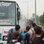 चलती बस के टायर में लगी आग, यात्रियों में मचा हड़कंप