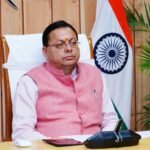 प्रधानमंत्री का ‘मन की बात’ कार्यक्रम देशवासियों को राष्ट्र निर्माण में सक्रिय भागीदारी के लिए करता है प्रेरित -मुख्यमंत्री