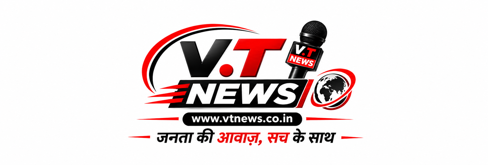 VT News Dehradun